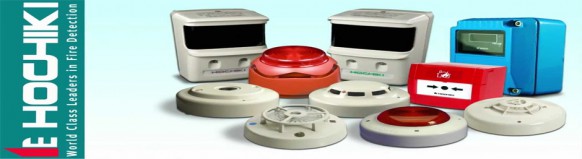 wikari_03_hochiki product range